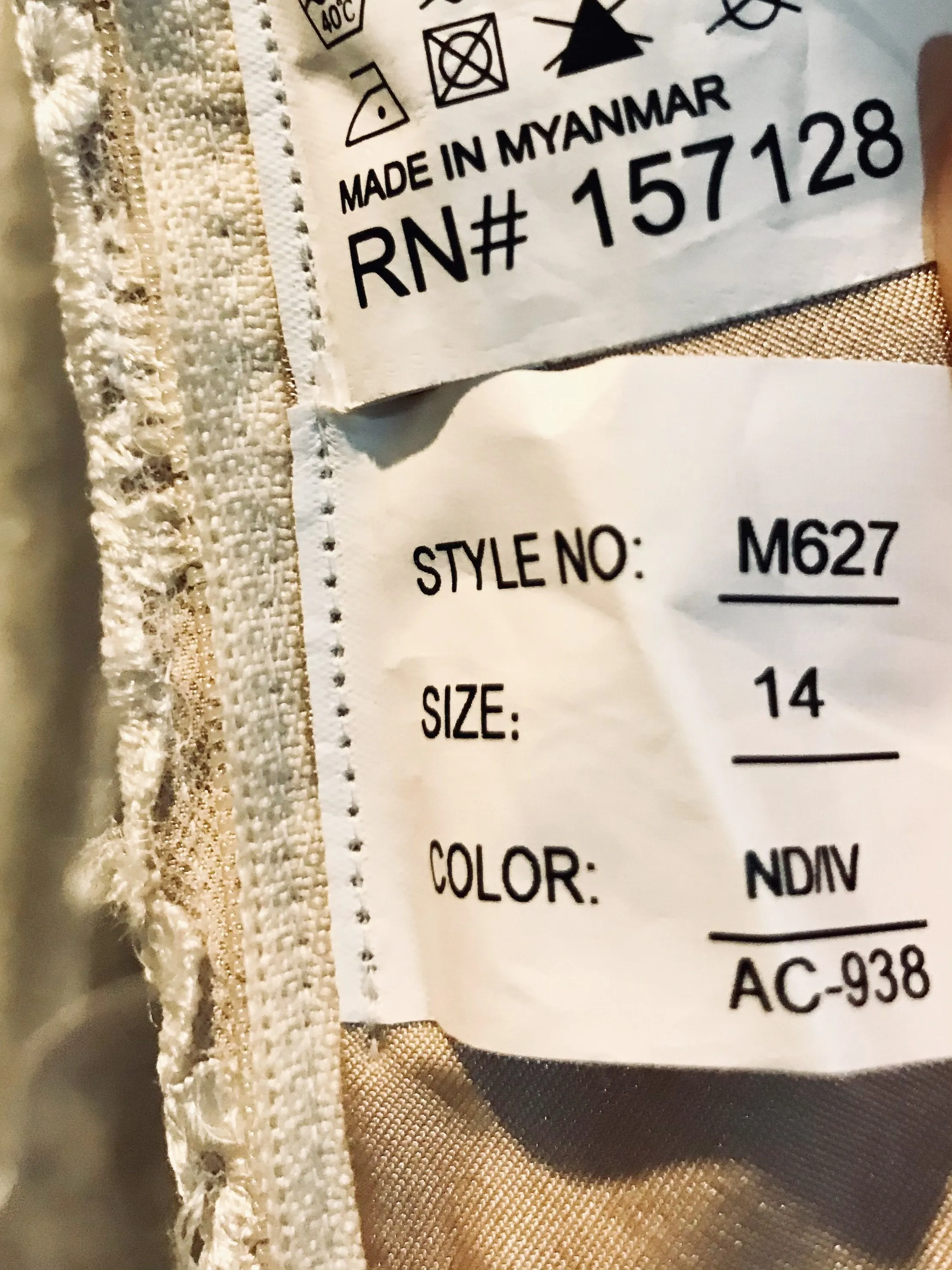 Allure Bridals Style M627