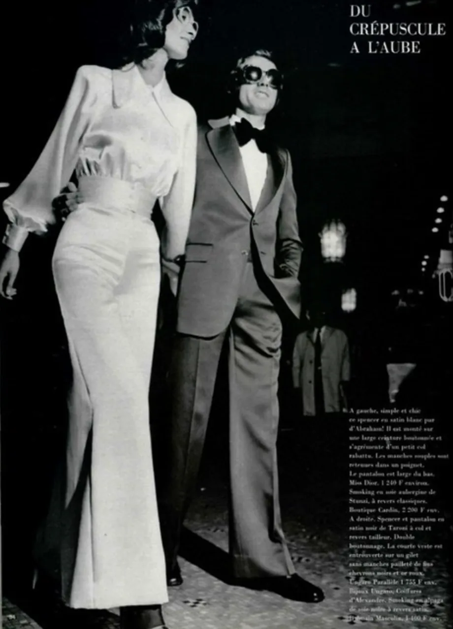 Chic Fall 1972 Christian Dior by Marc Bohan Haute Couture Black Silk Pant Set