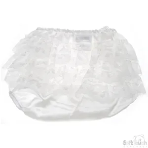 Cream Satin Frilly Pants (FP04-SC)