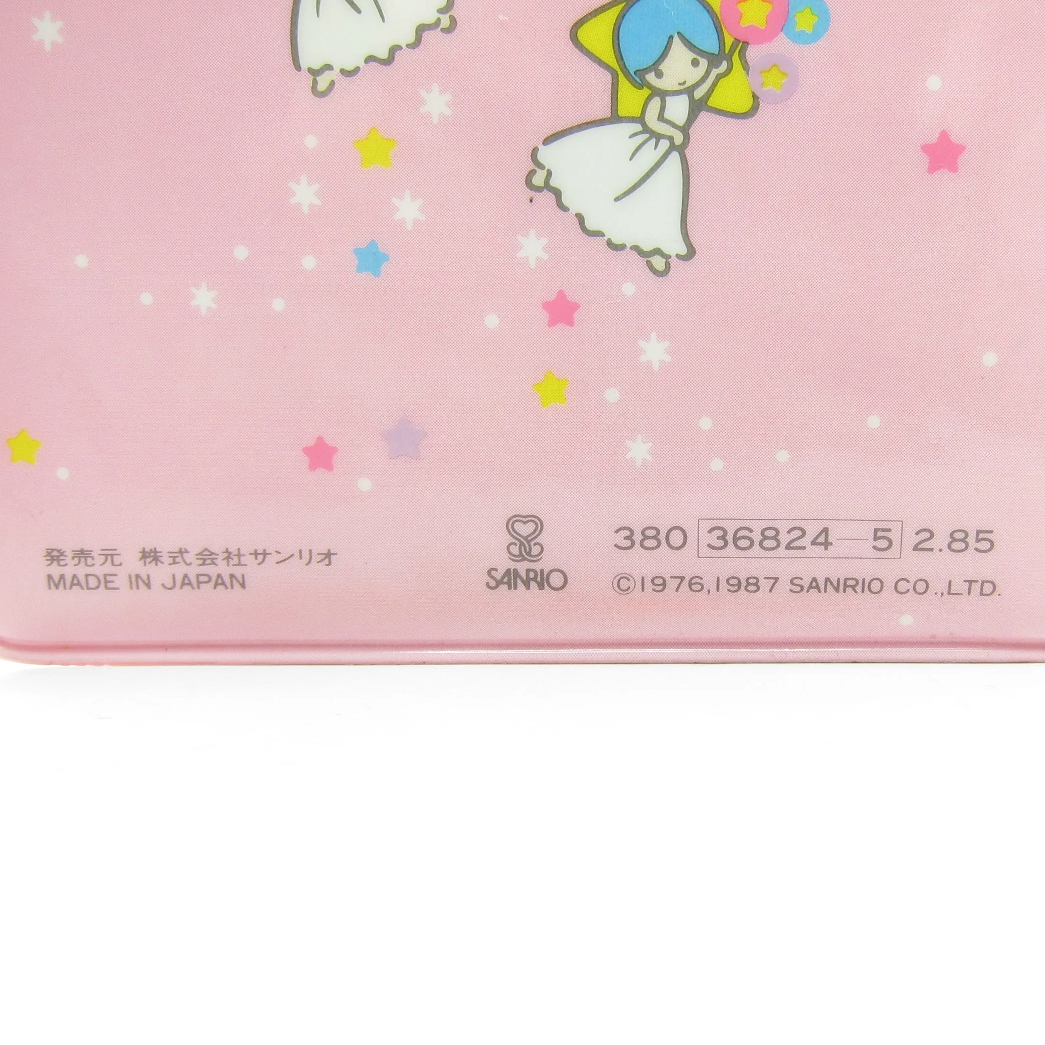 Little Twin Stars Wallet & Coin Purse 1987 Pink Vinyl