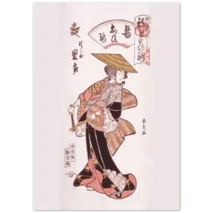 The Geisha Rikichi - Yurakusai Nagahide